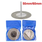 1 шт. 50 мм 60 мм Dremel аксессуары Алмазный шлифовальный круг пила Циркулярный режущий диск Dremel вращающийся инструмент алмазные диски