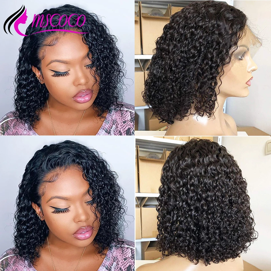 Парик MSCOCO с короткими вьющимися волосами фронтальные человеческие волосы