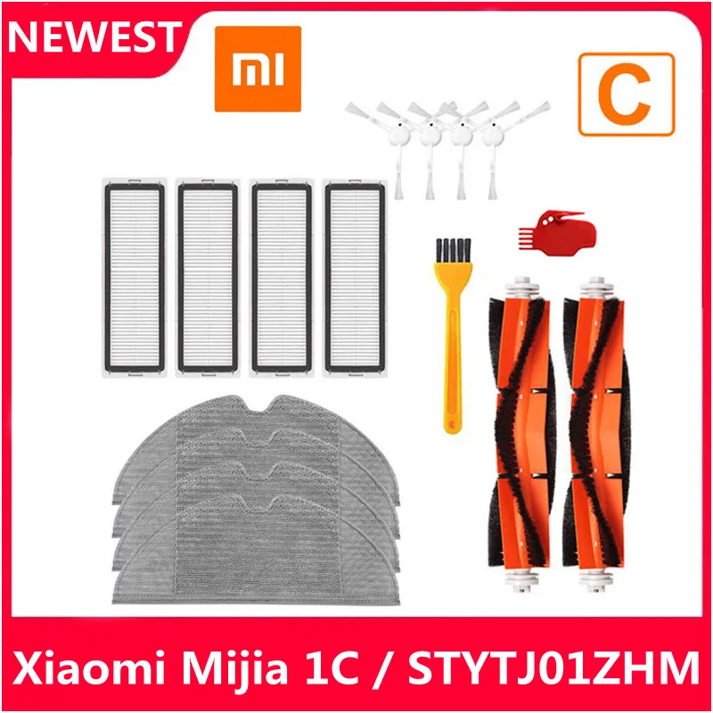

Xiaomi Mijia 1C / STYTJ01ZHM Robot Vacuum Cleaner Hepa Filter Main Brush Mop Cloth Replacement Kits Part Accessories