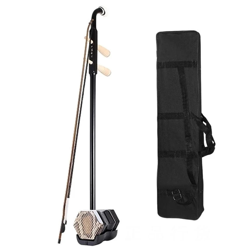 

Two Strings Chinese Traditional Erhu Violin Fiddle with Case Solid Wood Bow High Quality Urheen Stringed Musical Instrument