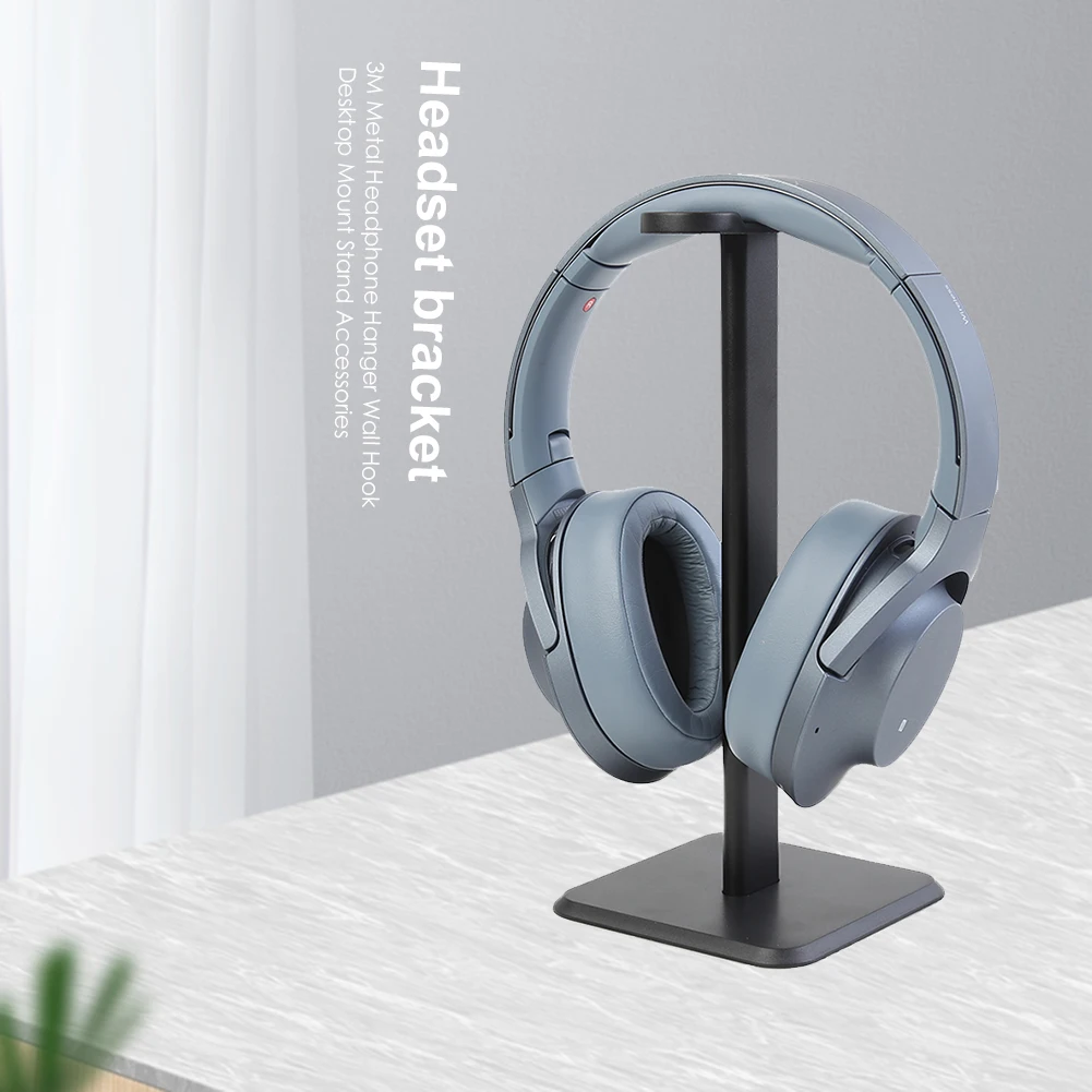 Универсальная настольная подставка для наушников алюминиевая