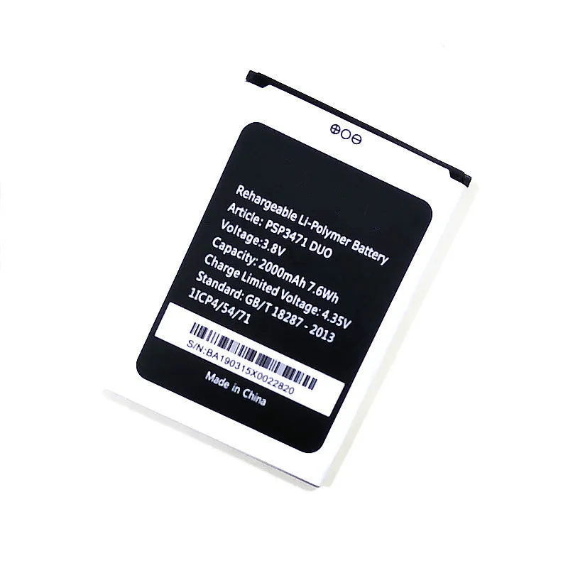 Westrock 2020 Psp3471 Duo 2000mAh аккумулятор для сотового телефона Prestigio Wize Q3 | Аккумуляторы для мобильных телефонов -4000011324375