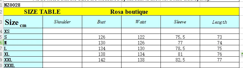 Мужская камуфляжная куртка в стиле хип-хоп | Тематическая одежда и униформа