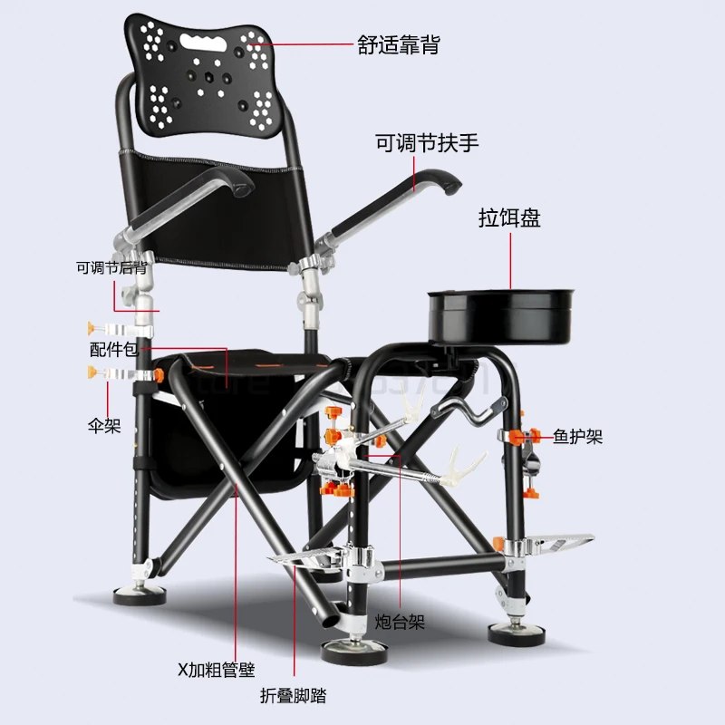 저렴한 낚시 의자 낚시 의자 모든 지형 Foldable 휴대용 다기능 테이블 낚시 의자 낚시 의자 의자 저렴한 낚시 의자 낚시 의자 모든 지형 Foldable 휴대용 다기능 테이블 낚시 의자 낚시 의자 의자
