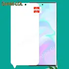 Гидрогелевая Защитная пленка для ZTE Axon 30 Ultra 5G, Axon30 Pro + A2022P (не закаленное стекло)