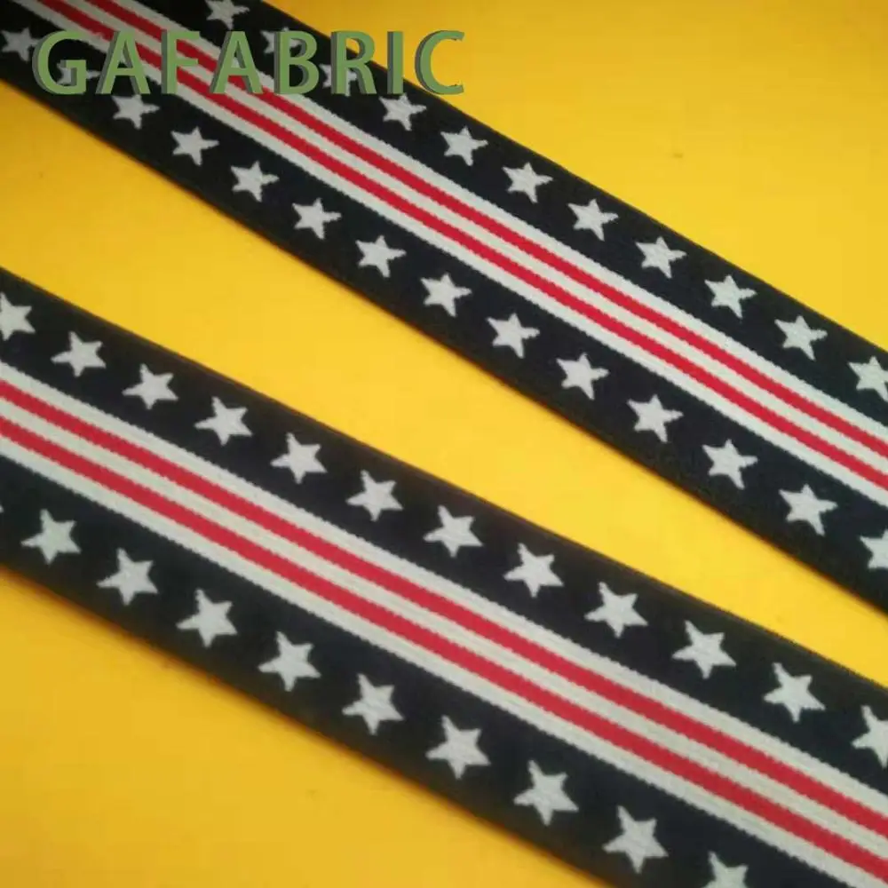 Эластичный пояс 2 ярда темно-синяя черная лента из спандекса и полиэстера с