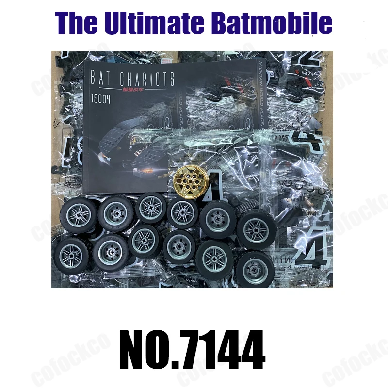 

Супергерой MOC-15506 76139 самый полный мобильный 7144 19004 строительные блоки кирпичи для детей рождественские подарки