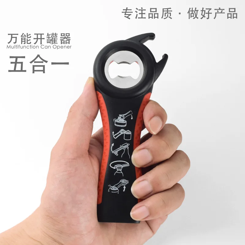 Креативная открывалка для пива и соды многофункциональная пластиковая пять в