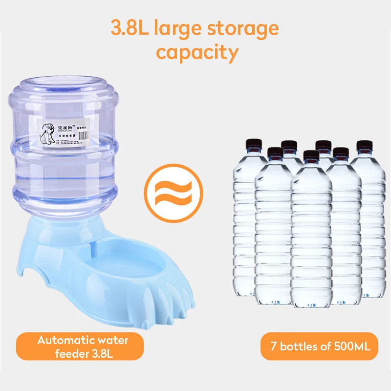 3.8L Полноавтоматическая Pet кормушка для собак кошек корма чаша бутылка воды
