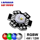 Светодиодный чип RGBW SMD с печатной платой, 4 Вт, 12 Вт, 1 Вт, 3 Вт, 8 контактов, полноцветный светодиодный сценический светильник сделай сам для dj dmx