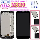 ЖК-дисплей с сенсорным экраном для LG X Power 2  K10 Power  X Power 3 M320TV M320 M320F M320N X510WM X500, дигитайзер для X5 2018 LCD