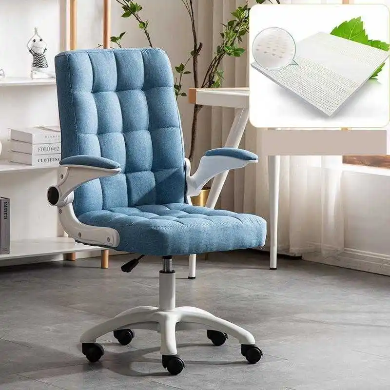 Офисное кресло cдилон офисная мебель игровое компьютерное для офиса и учебы |