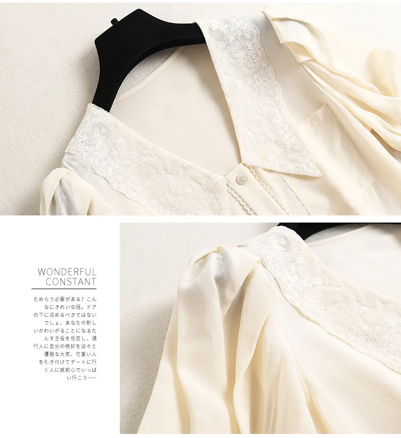 

SHUCHAN Silk Buttoned Shirt Vintage Solid Turn-down Collar Thin Blusas Mujer De Moda 2021verano Elegantes Blouse Women