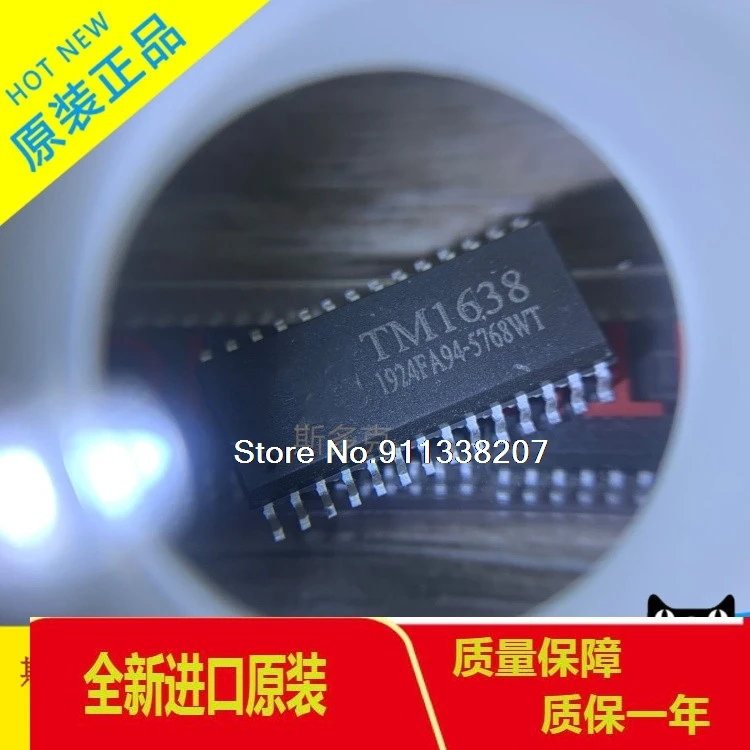 

20PCS/LOT TM1638 SOP-28 LED TM