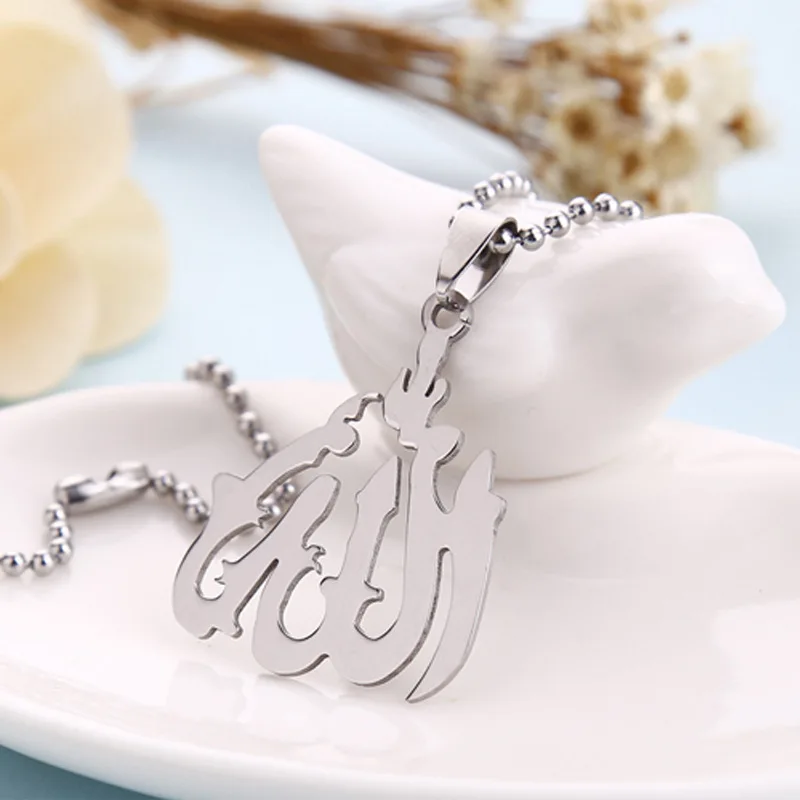Модное ожерелье с кулоном в виде религиозного мусульманского Аллаха из