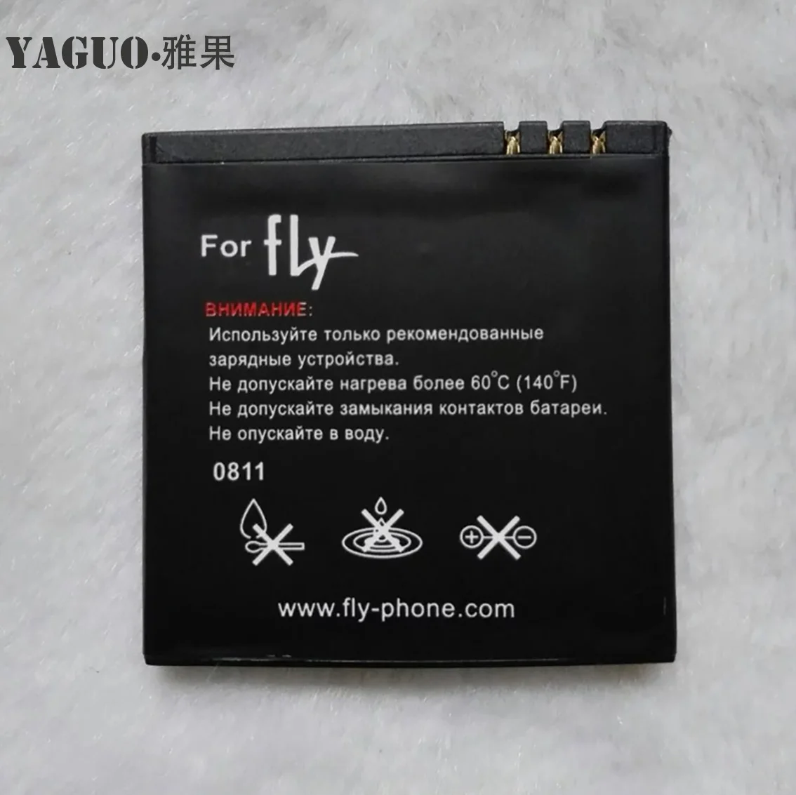 Высокое качество для Fly IQ434 IQ 434 era nano 5 BL6412 BL 6412 новый мобильный телефон