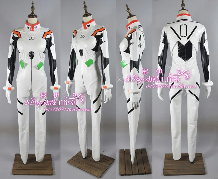 Комбинезоны из ЭВА костюм для косплея эластичной кожи любого размера |