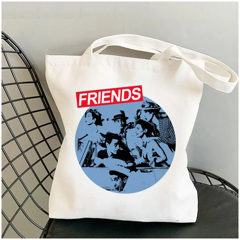 

Friend tv 2