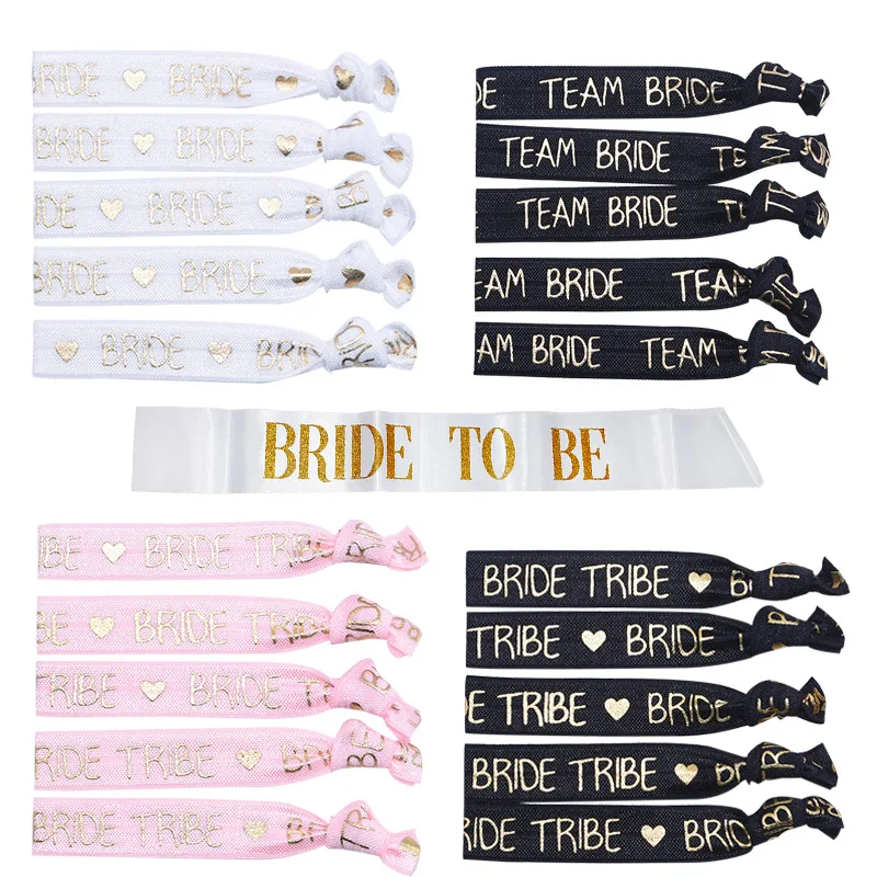 Команда невесты To Be Tribe ручная лента девичник для вечеринки атласный этикет