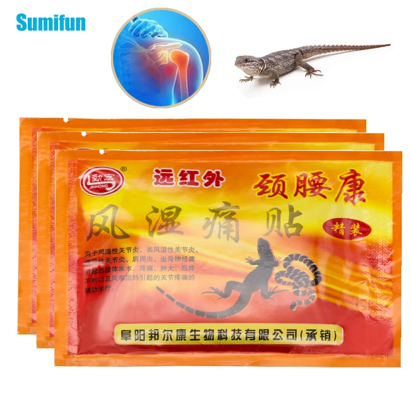 

8pcs Analgesic Patch Back Knee Joints Pain Relief Muscle Soreness Sprain Treatment Sticker Chinese Herbal Medical Plaster C1649
