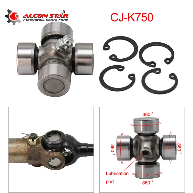 Универсальный шарнирный вал для мотоцикла Alconstar из нержавеющей стали 19*44 мм CJ K750