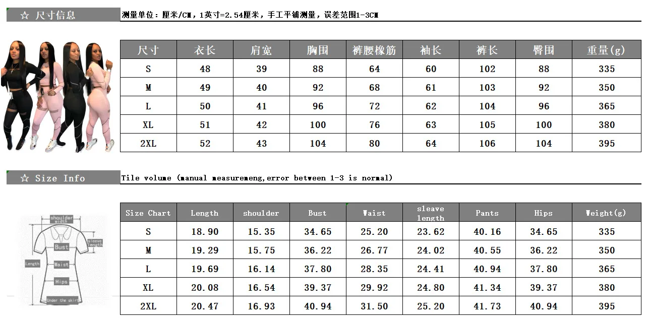 

Imcute Autumn Winter Women Set O-Neck Full Sleeve Crop Top Long Pants Suits Mesh Sheer Two Piece Set Sporty Outfits Tracksuits