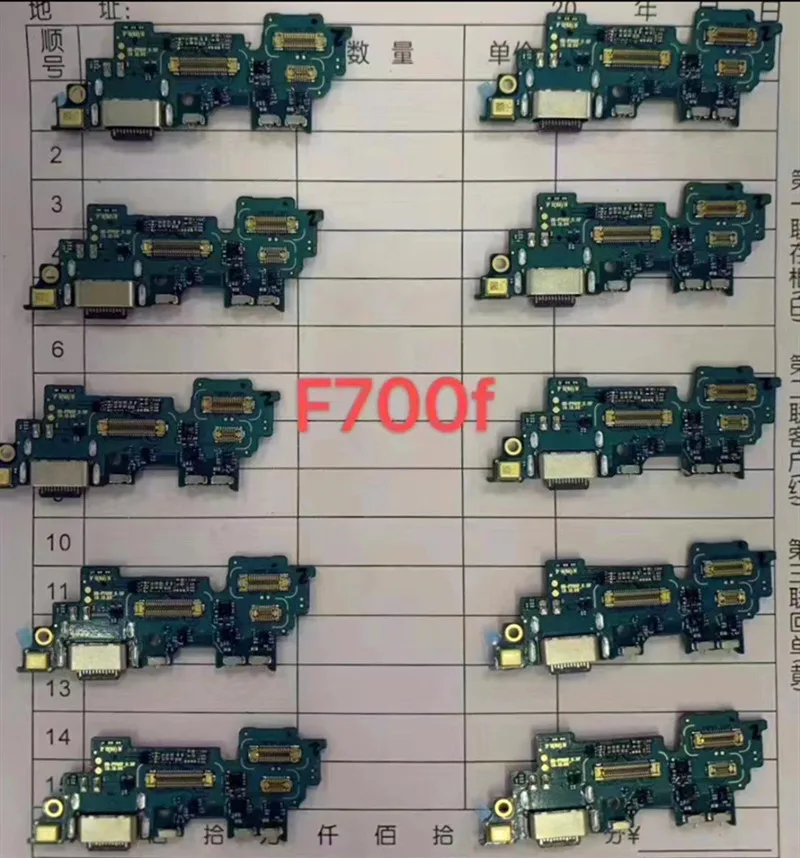Usb разъем для зарядки док станции Samsung F700f F900u F907n|Шлейфы мобильных телефонов| |