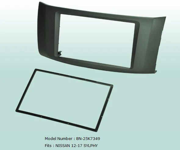 Автомобильная облицовка 2 Din рамка для радио и аудио панели комплект приборной