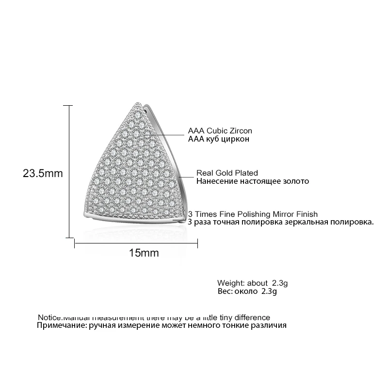 RAKOL блестящие ААА Цирконий с украшением в виде кристаллов золото Цвет полые