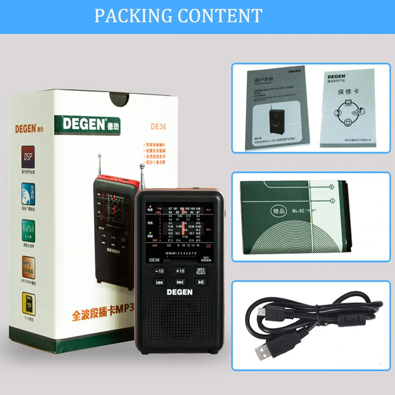 Цифровой радиоприемник Degen DE36 портативное радио с поддержкой DSP FM/MW/SW TF-карт