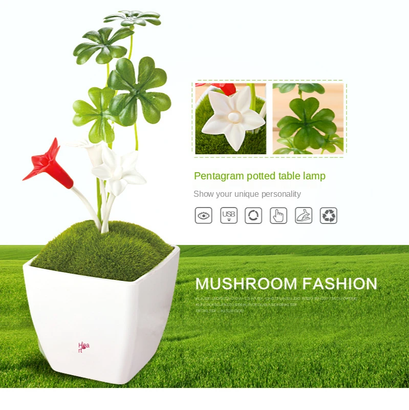 Декоративная настольная лампа в виде пентаграммы с сенсорным выключателем