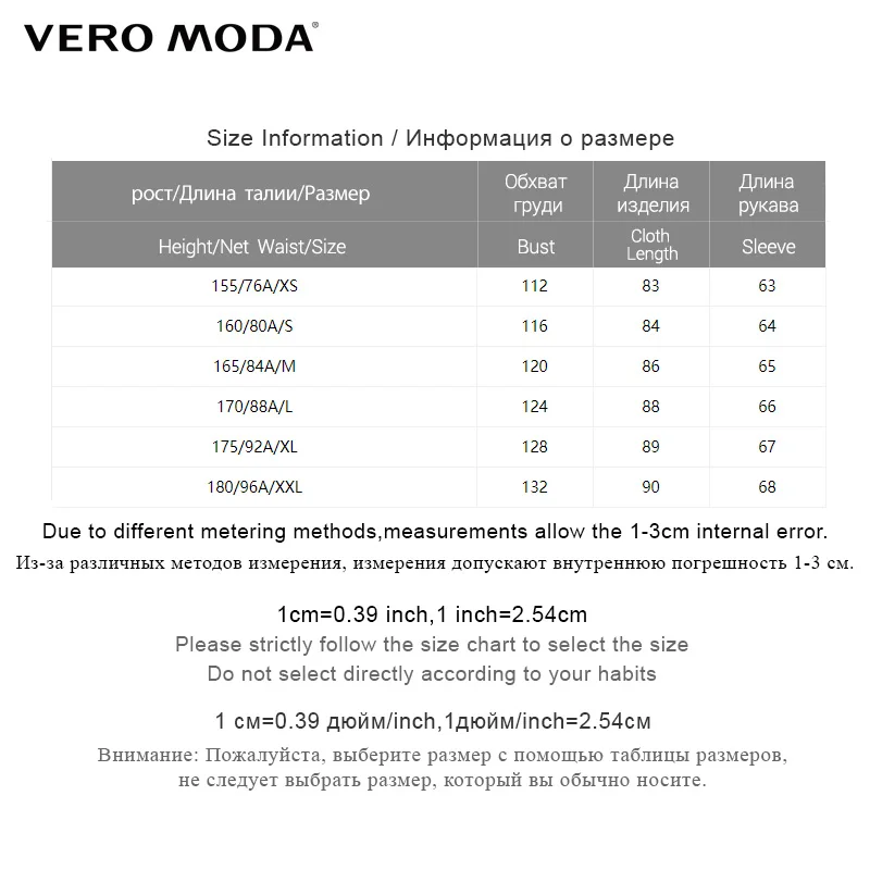 О товаре Женская Зимняя мода отворотом воротник поясом длинное шерстяное пальто