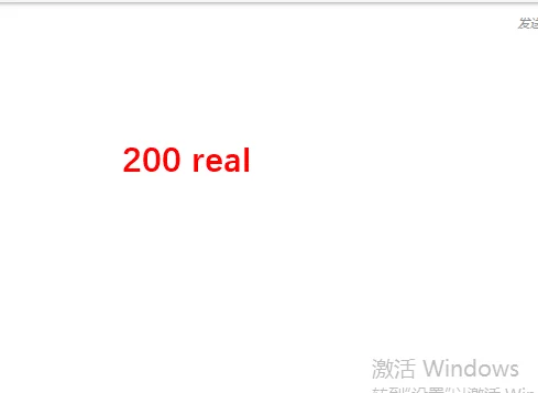 

200 карт