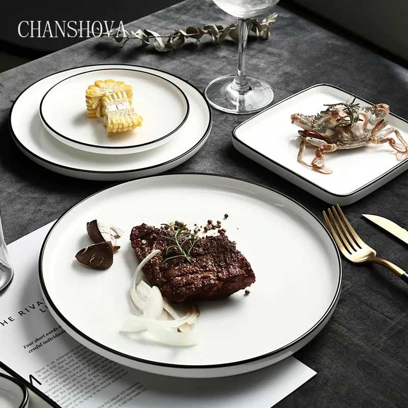 Круглая и квадратная керамическая обеденная тарелка CHANSHOVA для пиццы стейка