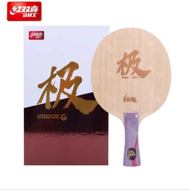 DHS Hurricane G Table Tennis blade Racket new arrival 5+2AC Loop plus quick attack Ping Pong Bat racket