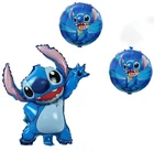 Мультяшная звезда детский Ститч Шар Детские игрушки День рождения Рождество праздник атмосфера комнаты товары для украшения дома