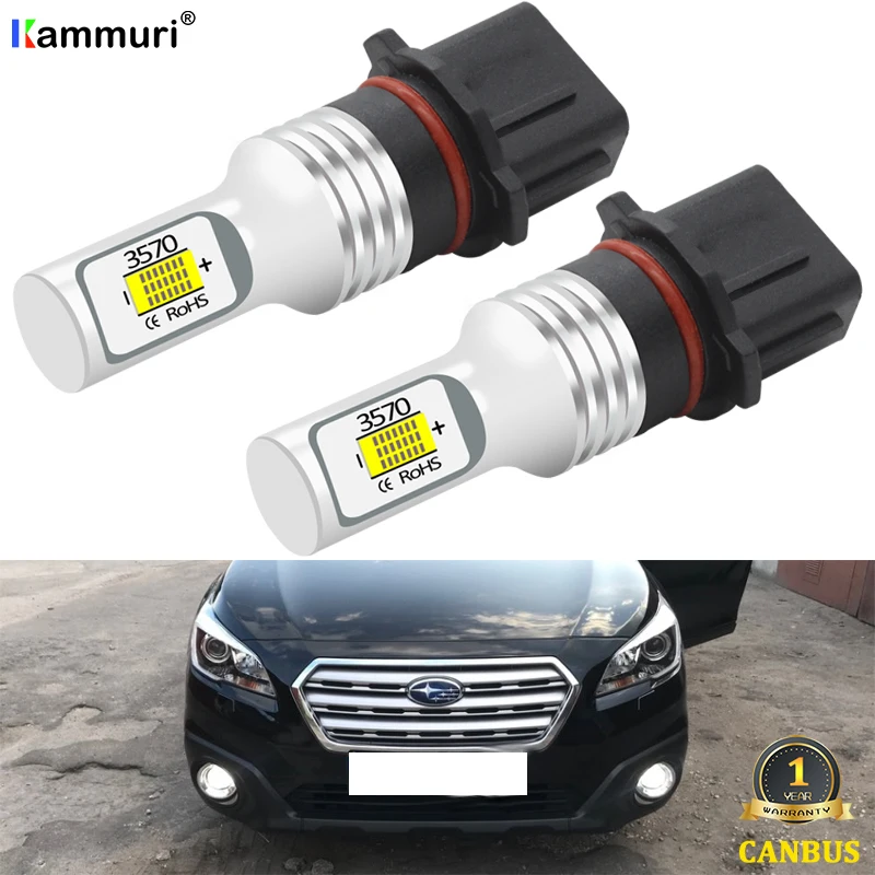 Нет ошибок P13W светодиодный лампы для Subaru XV Levorg Forester Outback WRX ИППП автомобильные