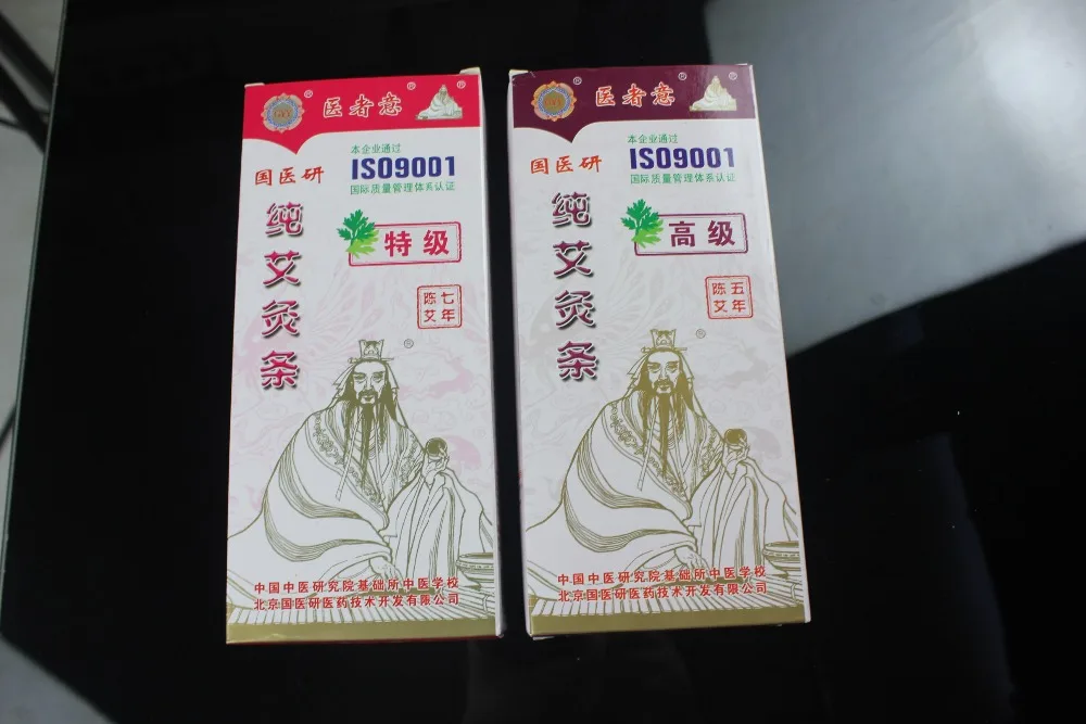 10pcs 18x200mm 5 7 years Chinese Traditional Moxa Roll Mox Stick Moxibustion Pure Pain Relief Burning Sticks | Красота и здоровье