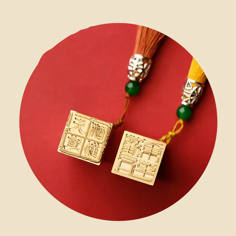 

Brass Chinese Personal Stamps Custom Clear Stamp Chinese Name Special Calligraphy Painting Stamp Exquisite Painter Brass Seal