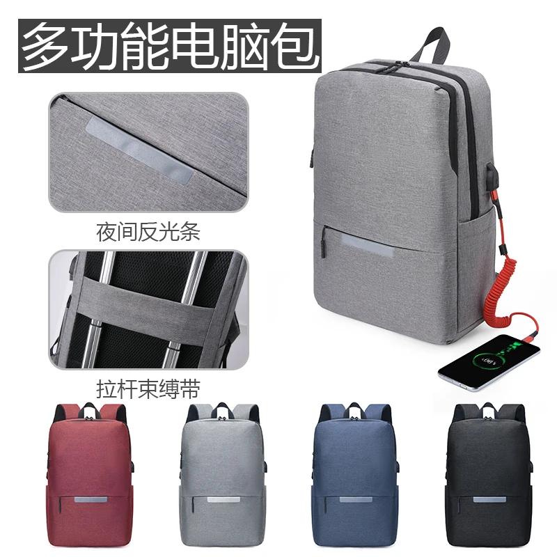 Нейлоновый рюкзак для 15,6-дюймового ноутбука, школьные сумки для студентов колледжа, вместительные дорожные рюкзаки 16 дюймов