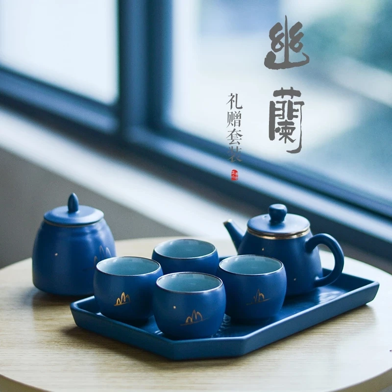Креативный китайский офисный чайный набор роскошная Простая Современная чайная