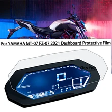 TFT LCD Dashboard Protective Film Screen Protector For YAMAHA MT-07 MT07 FZ-07 FZ07 2021 Motorcycle Dashboard Screen Protector