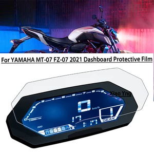 tft lcd dashboard protective film screen protector for yamaha mt 07 mt07 fz 07 fz07 2021 motorcycle dashboard screen protector free global shipping