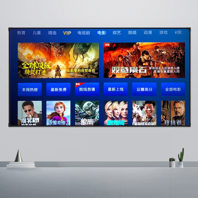 Best Metallic Flexible Projector Screen 100 Inch 1cm Ultra Border Aluminum Alloy Frame for 3D Movie | Электроника