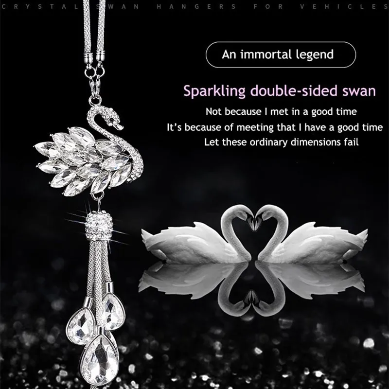 Автомобильная подвеска с лебедем креативная Корейская Милая женская для