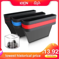 loen car seat storage pocket box pu leather organizer auto gap pocket stowing tidying for phone key card coin case accessoies