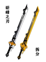 hot game genshin impact keqing sword summit shaper weapon xmas costume accessories anime replica shows