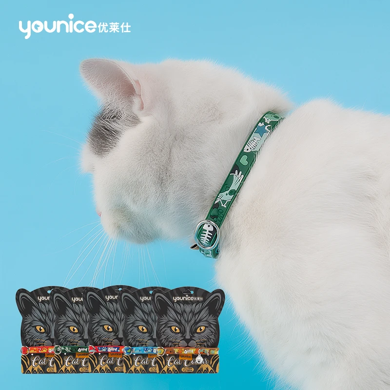 

Younice Adjustable Nylon Mascotas collar Pet Collars Charm Necklace Collar For Little Dogs Cat Collars Pet Supplies