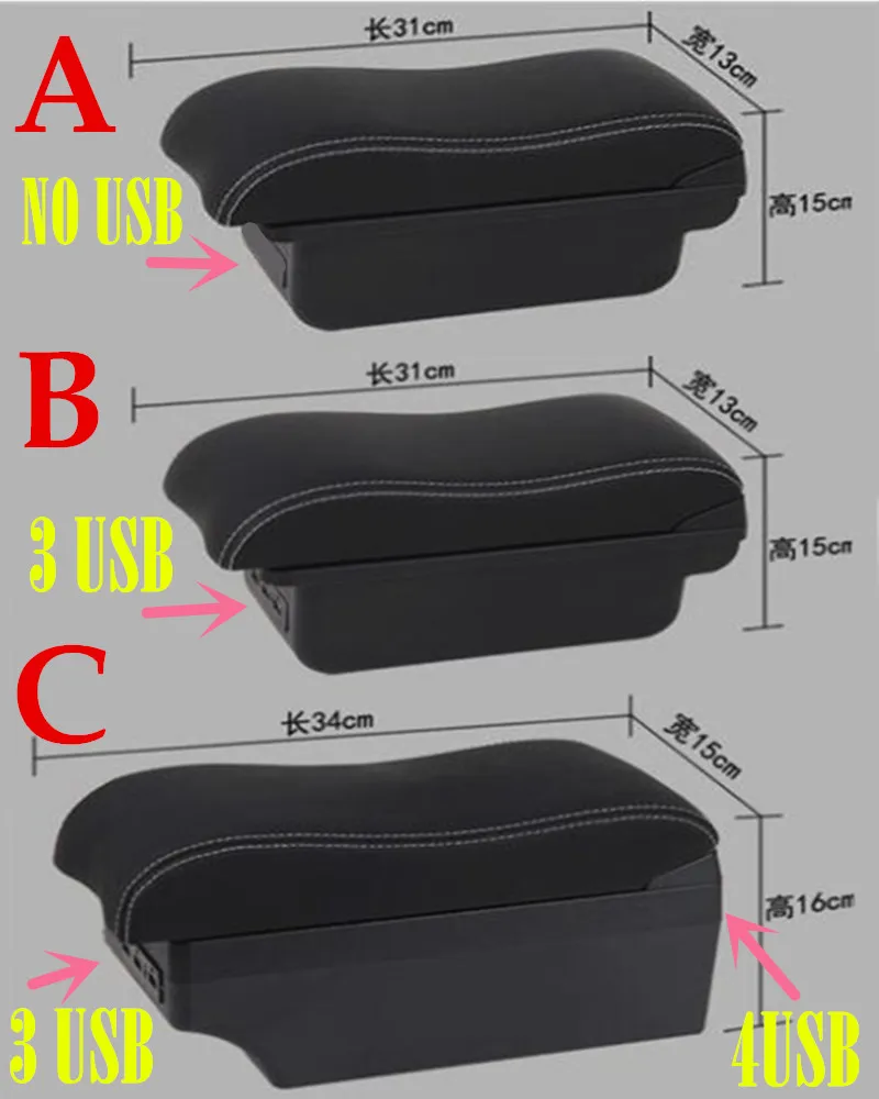 Подлокотник для Honda центральный двухслойный подлокотник из искусственной кожи с