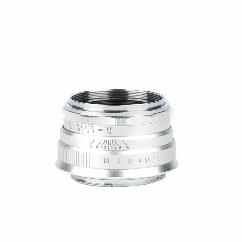 Слишком много звезда с фокусным расстоянием 25 мм F1.8 объектив фиксированным